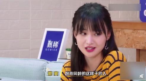 娱乐吃瓜酱社牛闺蜜,揭秘娱乐圈背后的秘密生活